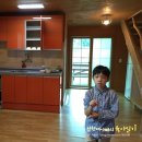 비둘기낭 황토펜션 이미지