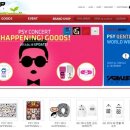 스펙트럼 이미지
