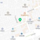 비에이치엘 테라피 이미지