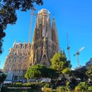 디온약국 | [유럽/크루즈여행] 서부지중해 7박 8일 MSC 월드유로파 5일차 바르셀로나(사그라다파밀리아, 츄러스...