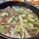 신탄진로681번길 이미지