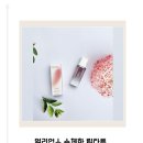 수채화 | 얼리언스 24시간 지속 수채화 립타투 솔직 후기 💋 하루종일 선명한 컬러
