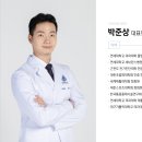 연세베스트의원 이미지