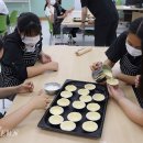 논산여자상업고등학교 이미지