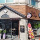 역전할머니맥주 권선점 이미지