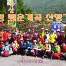 백운계곡 이미지