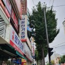 청명임팩트 이용원 네이버블로그