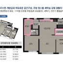 이편한세상아파트 앞 이미지