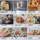 올인원 잉글리쉬 | 대구 이시아폴리스 주차 및 쇼핑, 놀거리, 먹거리 등 방문 후기