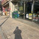 [3월 2주차] 4.5초는 너무 짧다
