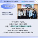 효성티앤씨(주) 울산공장