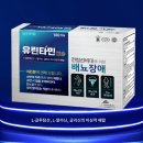 롯데약국 이미지