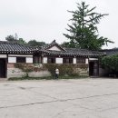 개성 이미지