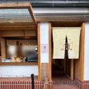 세븐일레븐 종로뉴익선점 | 종로 익선동 카페 밀토스트 익선 스팀식빵 재방문 생각 없는 내돈내산 솔직후기