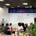 주식회사 랩에이블 네이버블로그