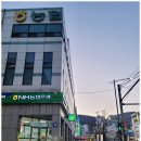 대성농협 | 자갈치시장횟집추천 찾다 방문한 대성횟집 솔직 후기