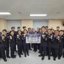 강릉 강릉소방서 강원일보