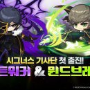 주식회사 삼형제월드
