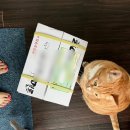 채원농장 이미지