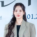 백옥