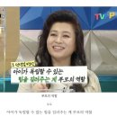 "오은영이 전 국민 가스라이팅"…직격탄 날린 소아과 의사 . jpg 이미지