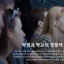 제이와이엔터프라이즈