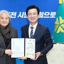 한울건축 이미지