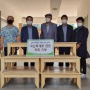 봉화군 산림조합