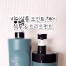 모먼트헤어살롱 이미지
