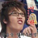 드랑드랑 이미지