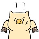 읍성족발