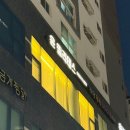 파리상뜨 | 부평구청 필라테스 | 윤필라테스&amp;바레 4:1 레슨 후기 : 파워플레이트부터 아로마 힐링까지