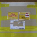 출력세상