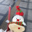 공차 숭례문점 이미지