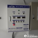 연일자동차정비공업사 이미지