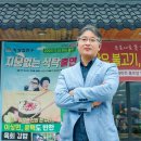 필축산마트