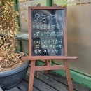 명품보쌈대가 이미지