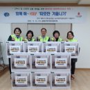 남항동 이미지