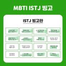 안동빙고하우스 | 이모저모