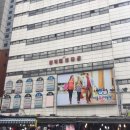 남대문패션 이미지