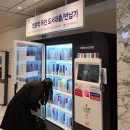 천호도서관 화장실 이미지