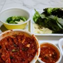 춘희네족발 - 연수구 컨벤시아대로 70 | 춘희네족발