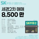 후석로326번길 이미지