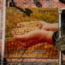 설악식당 이미지