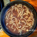 흥부바지걸쳐입고 | 전주 근교 김제 맛집 추천 : 솥뚜껑 삼겹살과 맛있는 팥칼국수가 있는 흥부바지걸쳐입고