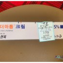 연세플러스의원 이미지