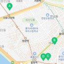 버블맨24마포구청역점