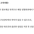 리앤업성형외과의원 이미지