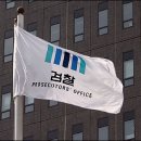 (유)중앙환경건설 이미지
