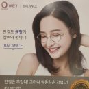 아이트랜드 안경 · 렌즈아이 이미지